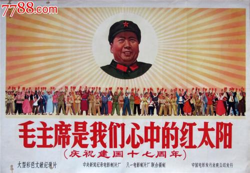 曼哈顿音乐学院文凭毕业证样本照片